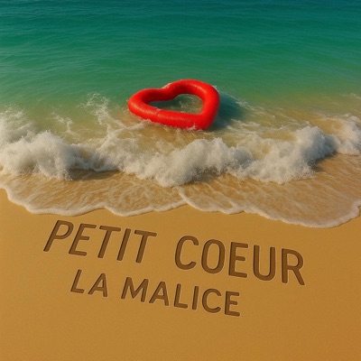 Petit cœur - Single