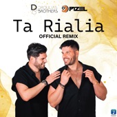 Ta Rialia (DJ Pizel Remix) artwork
