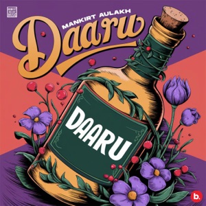 Darru