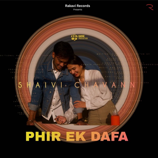 Phir Ek Dafa