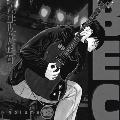 Rock Bottom - Single