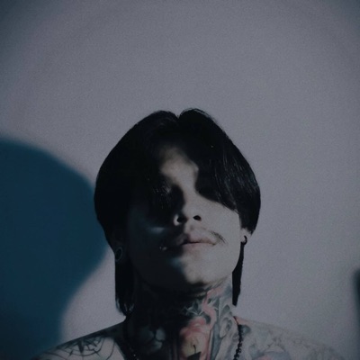 ไม่เข้าใจ (feat. Stratwave) - Single