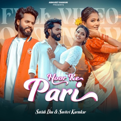 HOOR KE PARI - Single