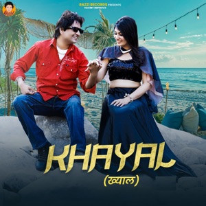 Khayal (feat. Peehu Yadav)