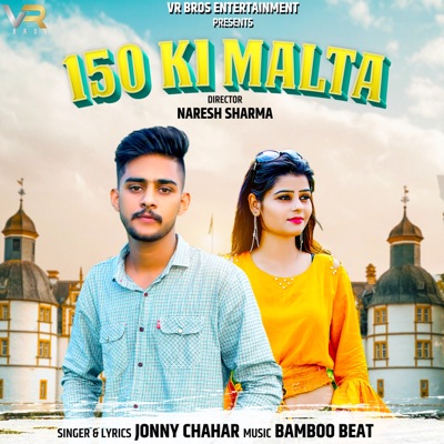 150 Ki Malta - Single