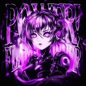 Power! - Single