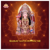 Samay Nathi Manav Ne - Single - MYTV DHAM, Gagan Jethva & Divya