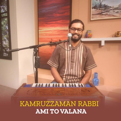 Ami To Valana - Single