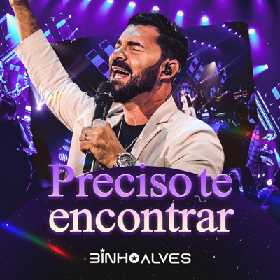 Preciso Te Encontrar - Single