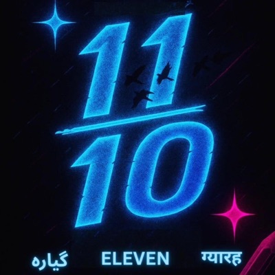 Gyaarah (11 out of 10) - Single