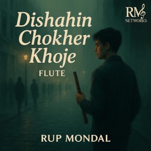 Dishahin Chokher Khuje Flute