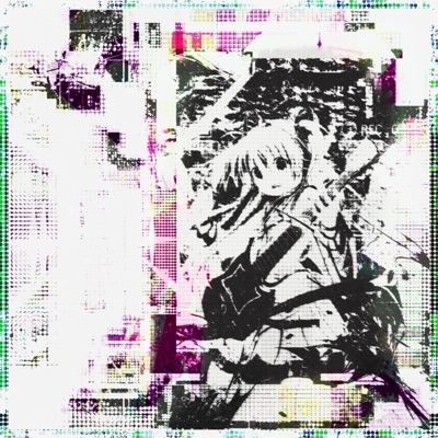 Ángel Beats - Single