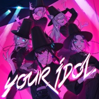 Your Idol (feat. Mori Calliope, Ouro Kronii & FUWAMOCO) - Single - Nerissa Ravencroft