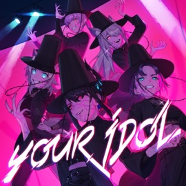 Your Idol (feat. Mori Calliope, Ouro Kronii & FUWAMOCO) Nerissa Ravencroft