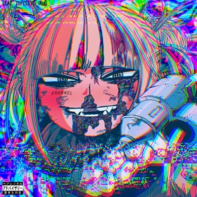 CHANNEL (feat. Twystyd 954) [Trip Version] - Single