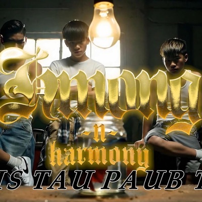 Tsis Tau Paub Tab (feat. Budd Khang & Ape Rosco) - Single