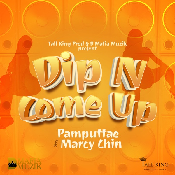 Dip n' Come Up (feat. Esco Da Shocker) - Single