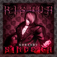 Risada Sincera - EP - KOBASHY, Møøn$ølly666 & Sacrificy