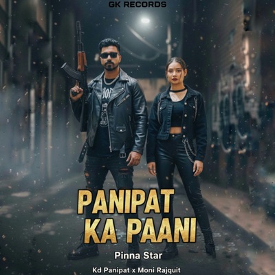 Panipat Ka Paani - Single