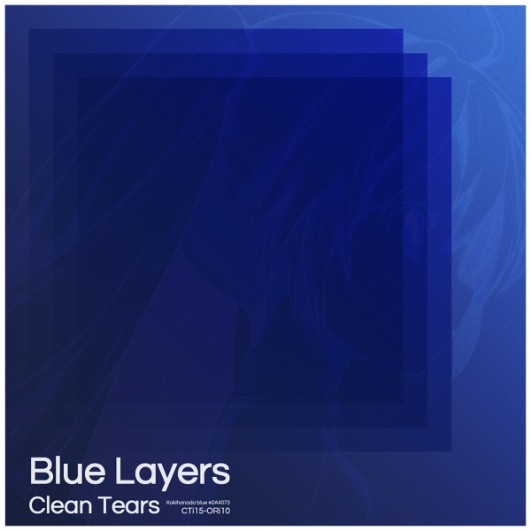 Blue Layers - EP