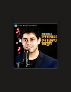 Ακούστε περιεχόμενο από Tariq Mridha, παρακολουθήστε μουσικά βίντεο, διαβάστε το βιογραφικό, δείτε ημερομηνίες περιοδείας, και πολλά ακόμη!