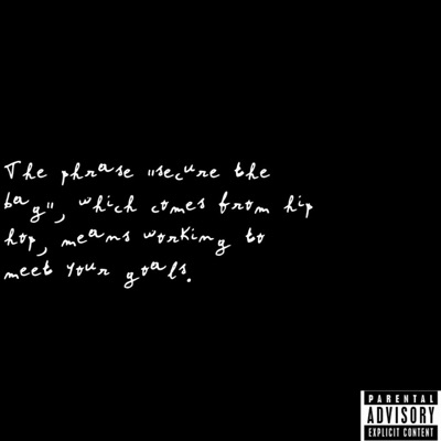 KANDA (feat. MOUGOUNHO) - Single