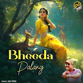 Bheeda Palang Jaji King