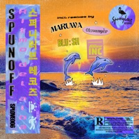 Ritmo Del Alba - SpunOff