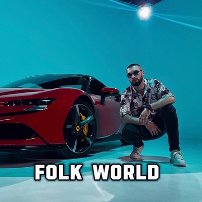 Folk World - EP