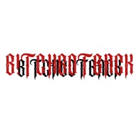 B!TCHGOTBACK - Single - PROPHET