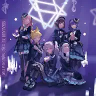 ラグトレイン (feat. 宵崎奏, 暁山瑞希 & MEIKO) cover art