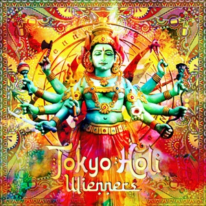 Tokyo Holi - Single