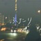Hutari - Empty Room lyrics