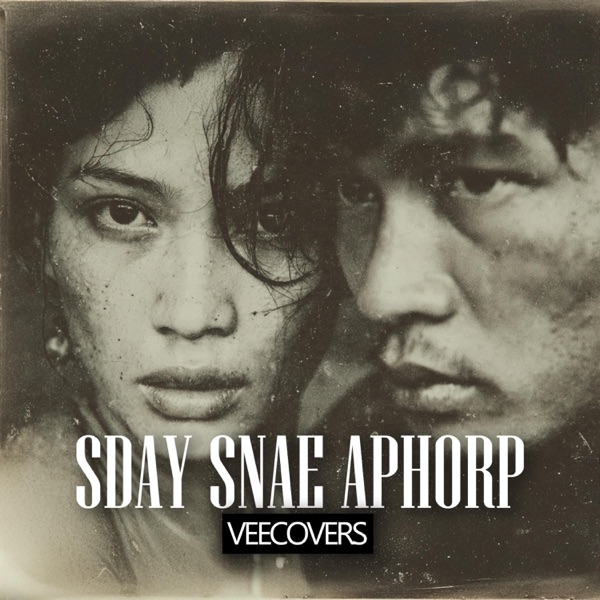 Sday Snae Aphorp (R&B Version) - Single