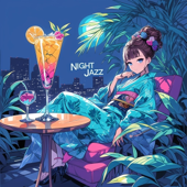 【ナイトジャズ】しっとり落ち着く大人の夜 スタイリッシュな旋律|Chill jazz bar music