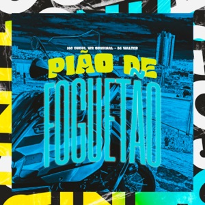 Pião de Foguetão