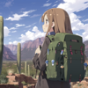Arizona Dreaming - Yoma