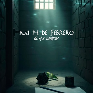 Mi 14 de Febrero