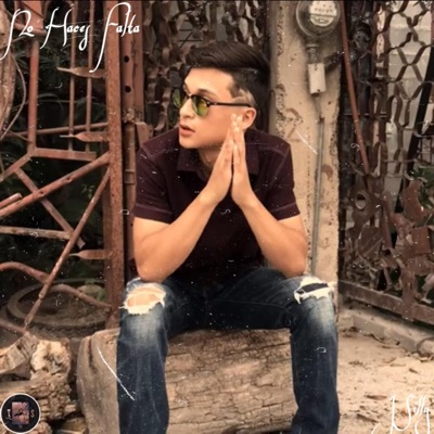 No Haces Falta - Single