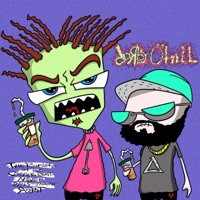 The Barista At The Coffee Junt Never Gets My Name Right - Single - Darby O'trill