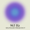 963 Hz Activate the Pineal Gland