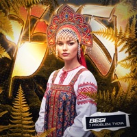 BESI - Single - 7 PROBLEM & TVOYA