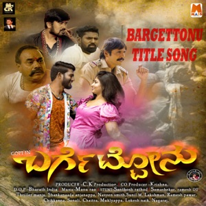 Bargettonu Title Track (From
