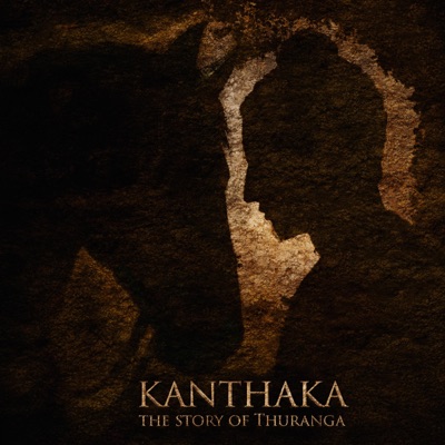 Kanthaka - Single