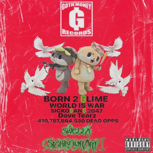 Born2Glime (feat. Sickboyrari) - Single
