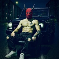 Сатира - Single - Дима Шитов