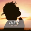 Cristo me ama - Single