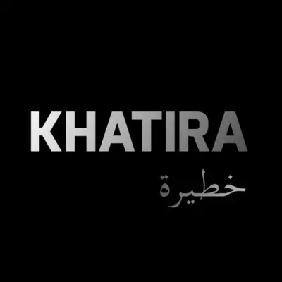 Listen to Khatira - Single by DJ ADNINO