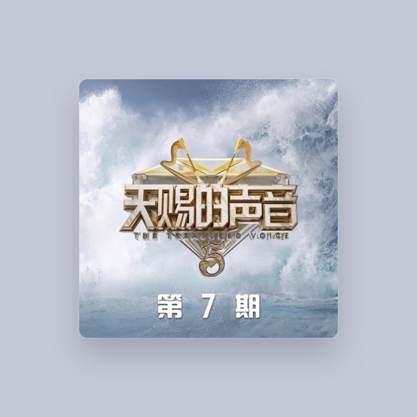 Kristy Zhang's avatar