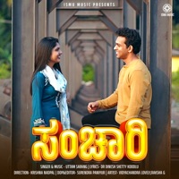 Sanchari - Single - Uttam Sarang